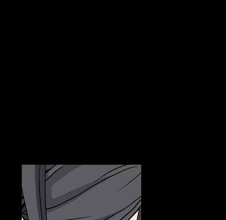 韩国漫画枷锁韩漫_枷锁-第20话在线免费阅读-韩国漫画-第23张图片