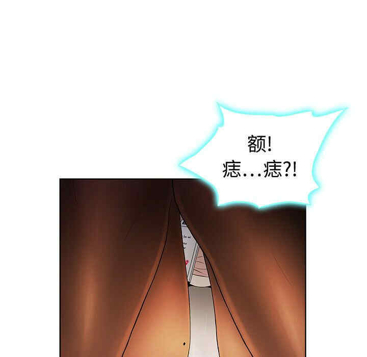 韩国漫画被女神环绕的男人韩漫_被女神环绕的男人-第一话在线免费阅读-韩国漫画-第23张图片