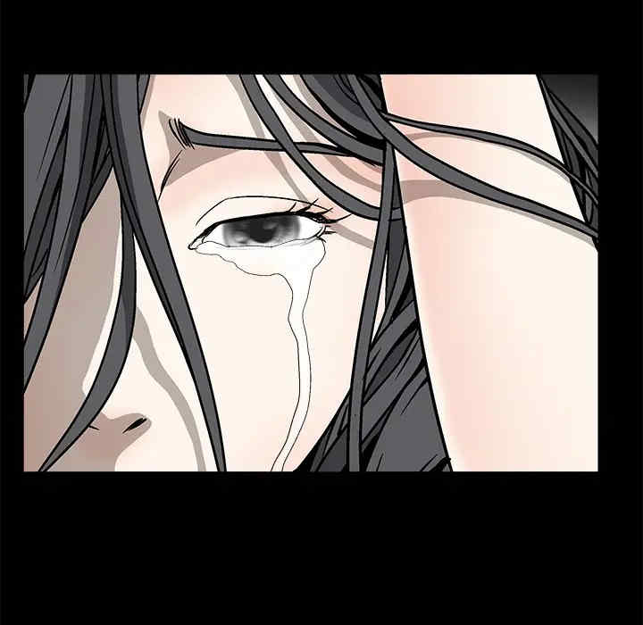 韩国漫画枷锁韩漫_枷锁-第11话在线免费阅读-韩国漫画-第66张图片