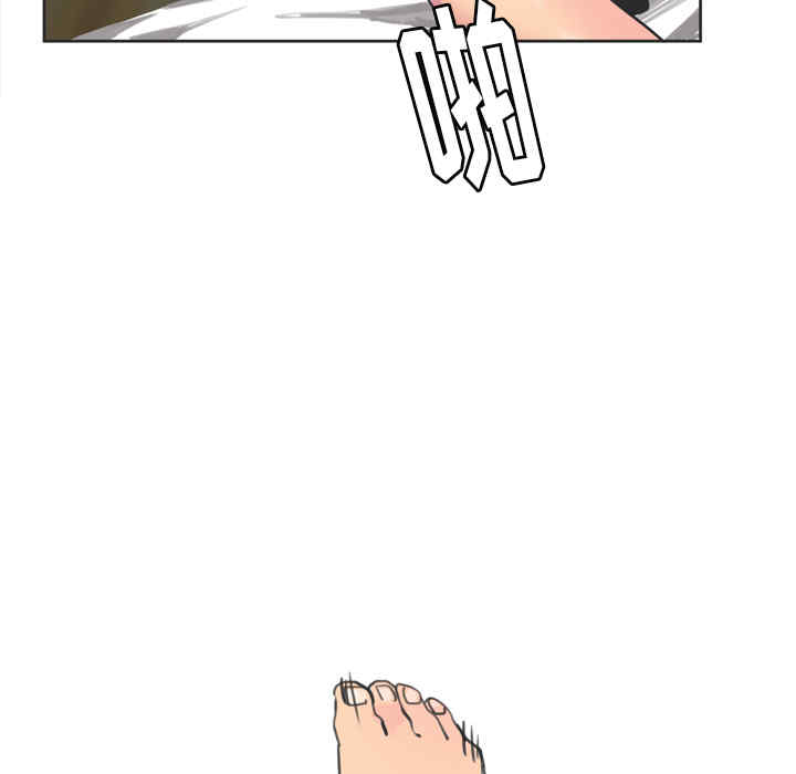 韩国漫画人妻好想要韩漫_人妻好想要-第10话在线免费阅读-韩国漫画-第80张图片