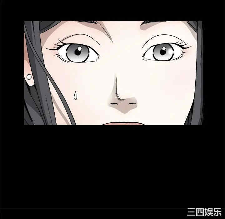 韩国漫画枷锁韩漫_枷锁-第16话在线免费阅读-韩国漫画-第58张图片
