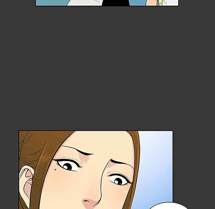 韩国漫画被女神环绕的男人韩漫_被女神环绕的男人-第34话在线免费阅读-韩国漫画-第44张图片