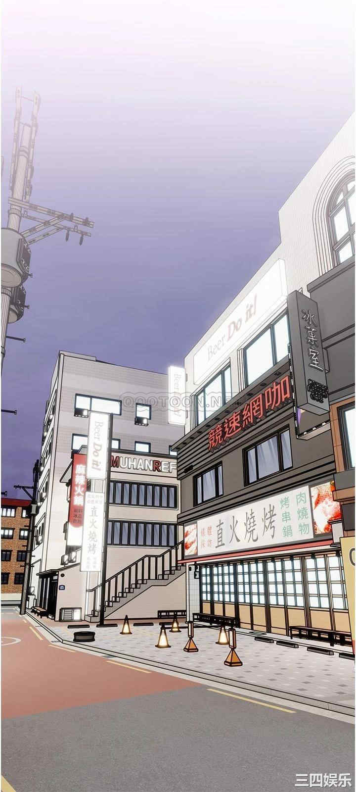 韩国漫画韩漫_阿姨的家教课-第27话在线免费阅读-韩国漫画-第9张图片