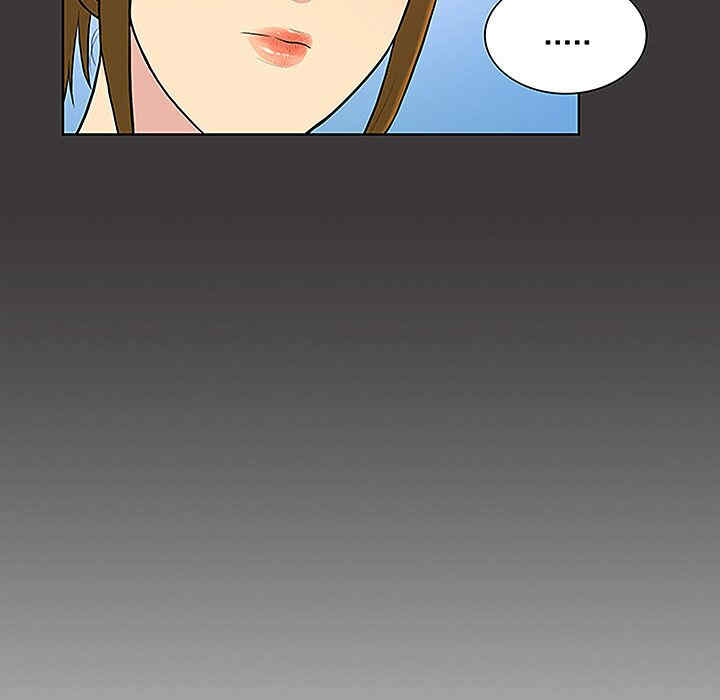 韩国漫画被女神环绕的男人韩漫_被女神环绕的男人-第34话在线免费阅读-韩国漫画-第45张图片