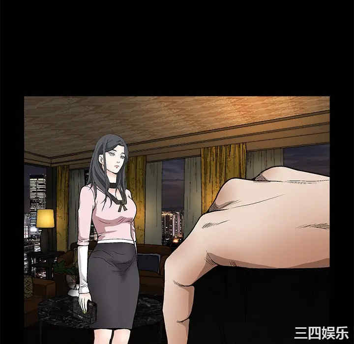 韩国漫画枷锁韩漫_枷锁-第6话在线免费阅读-韩国漫画-第46张图片