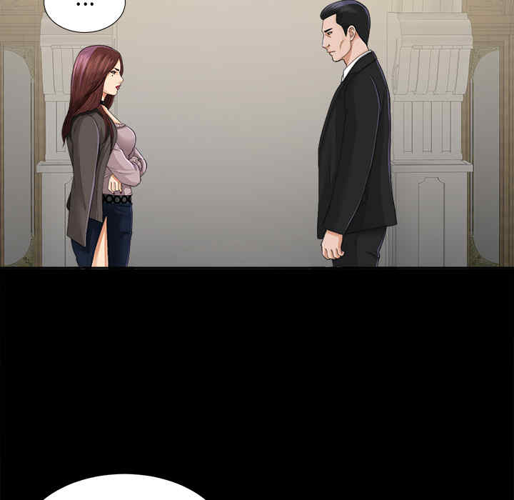 韩国漫画未亡人韩漫_未亡人-第11话在线免费阅读-韩国漫画-第102张图片