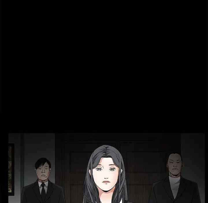韩国漫画枷锁韩漫_枷锁-第16话在线免费阅读-韩国漫画-第63张图片