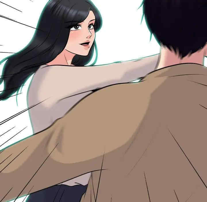 韩国漫画心机女教授韩漫_心机女教授-第51话在线免费阅读-韩国漫画-第79张图片