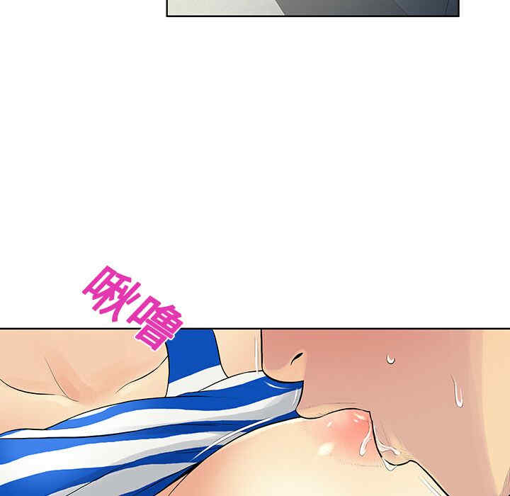 韩国漫画被女神环绕的男人韩漫_被女神环绕的男人-第12话在线免费阅读-韩国漫画-第50张图片