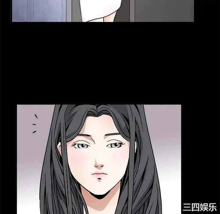 韩国漫画枷锁韩漫_枷锁-第11话在线免费阅读-韩国漫画-第76张图片