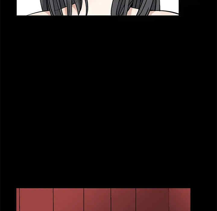韩国漫画枷锁韩漫_枷锁-第11话在线免费阅读-韩国漫画-第77张图片