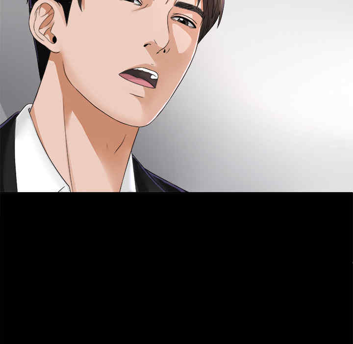 韩国漫画未亡人韩漫_未亡人-第5话在线免费阅读-韩国漫画-第54张图片