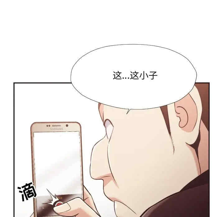 韩国漫画拜托!放过我吧!韩漫_拜托!放过我吧!-第22话在线免费阅读-韩国漫画-第85张图片
