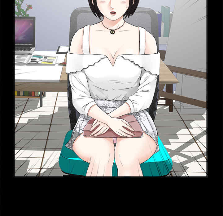 韩国漫画未亡人韩漫_未亡人-第17话在线免费阅读-韩国漫画-第73张图片