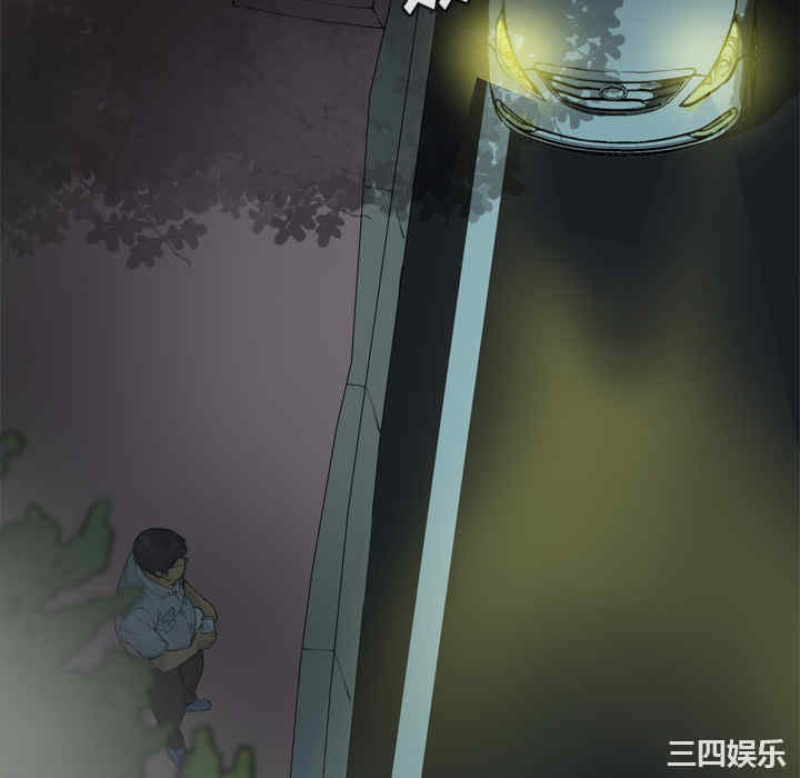 韩国漫画人妻好想要韩漫_人妻好想要-第13话在线免费阅读-韩国漫画-第82张图片