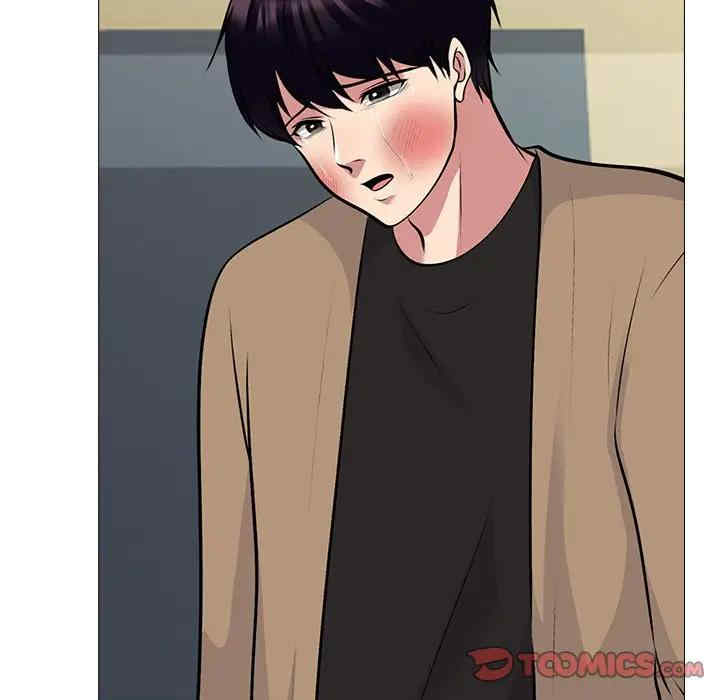 韩国漫画心机女教授韩漫_心机女教授-第51话在线免费阅读-韩国漫画-第84张图片