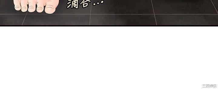 韩国漫画韩漫_医美奇鸡-第18话在线免费阅读-韩国漫画-第28张图片