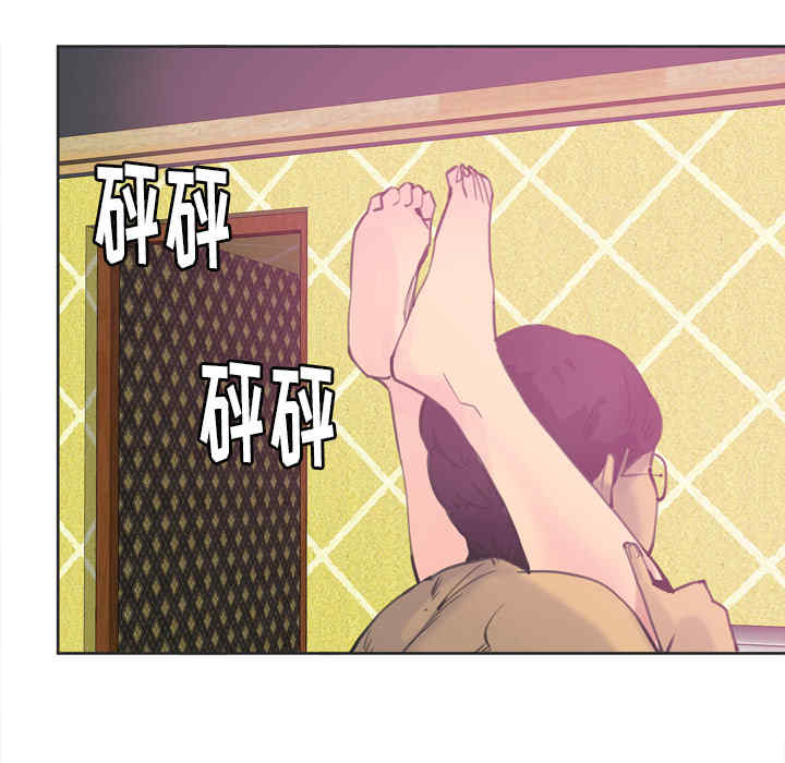 韩国漫画人妻好想要韩漫_人妻好想要-第10话在线免费阅读-韩国漫画-第89张图片