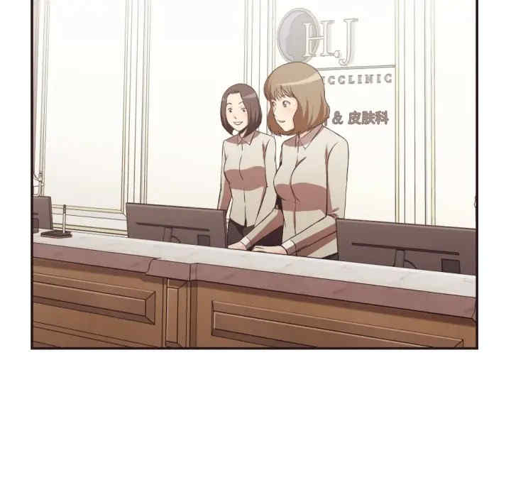 韩国漫画拜托!放过我吧!韩漫_拜托!放过我吧!-第22话在线免费阅读-韩国漫画-第91张图片