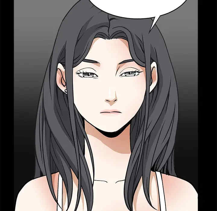 韩国漫画枷锁韩漫_枷锁-第20话在线免费阅读-韩国漫画-第37张图片