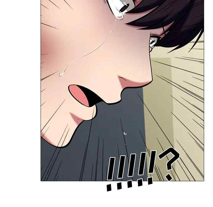 韩国漫画心机女教授韩漫_心机女教授-第51话在线免费阅读-韩国漫画-第89张图片