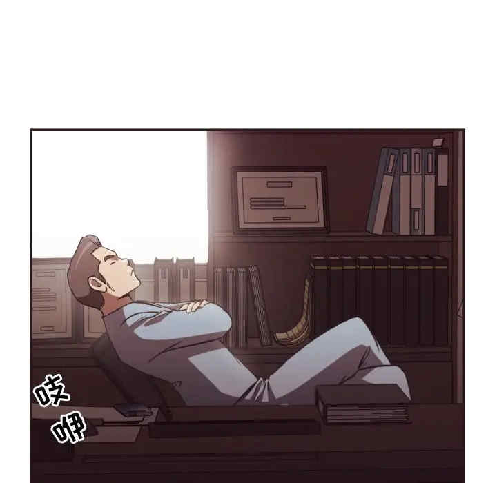 韩国漫画拜托!放过我吧!韩漫_拜托!放过我吧!-第22话在线免费阅读-韩国漫画-第93张图片