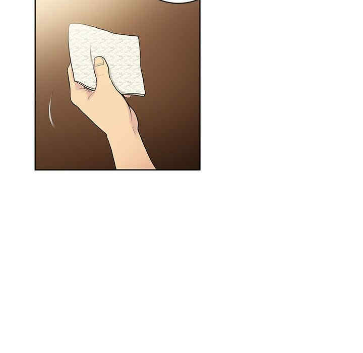 韩国漫画被女神环绕的男人韩漫_被女神环绕的男人-第一话在线免费阅读-韩国漫画-第47张图片
