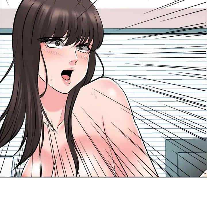 韩国漫画心机女教授韩漫_心机女教授-第51话在线免费阅读-韩国漫画-第91张图片