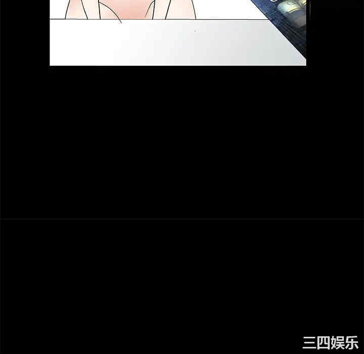 韩国漫画枷锁韩漫_枷锁-第16话在线免费阅读-韩国漫画-第76张图片