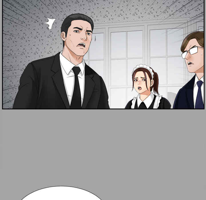 韩国漫画未亡人韩漫_未亡人-第25话在线免费阅读-韩国漫画-第80张图片