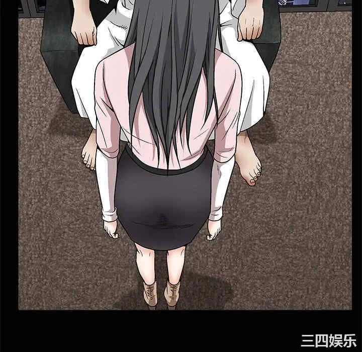 韩国漫画枷锁韩漫_枷锁-第6话在线免费阅读-韩国漫画-第64张图片