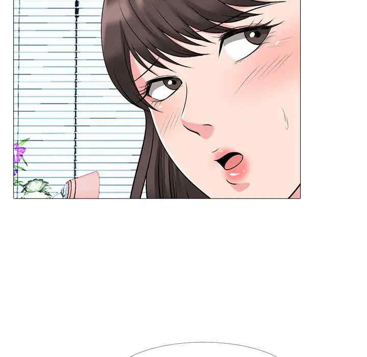 韩国漫画心机女教授韩漫_心机女教授-第51话在线免费阅读-韩国漫画-第95张图片