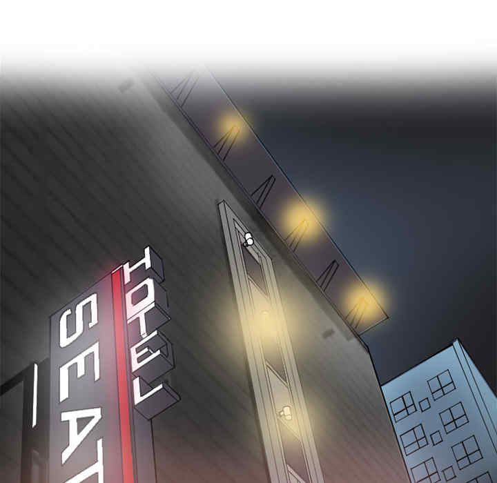 韩国漫画人妻好想要韩漫_人妻好想要-第10话在线免费阅读-韩国漫画-第92张图片