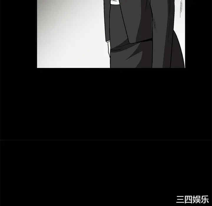 韩国漫画枷锁韩漫_枷锁-第16话在线免费阅读-韩国漫画-第82张图片
