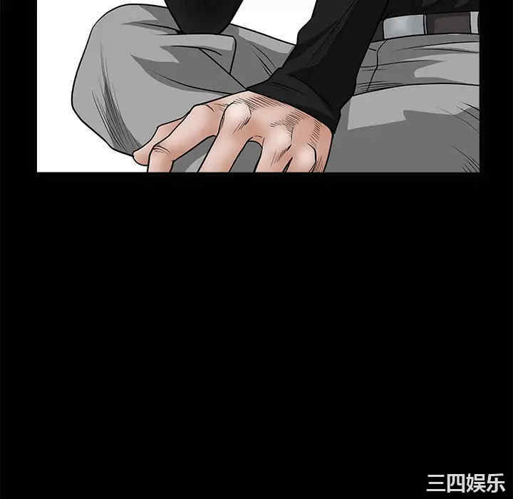 韩国漫画枷锁韩漫_枷锁-第25话在线免费阅读-韩国漫画-第22张图片