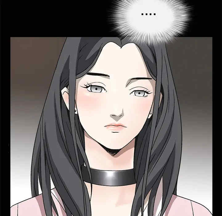 韩国漫画枷锁韩漫_枷锁-第6话在线免费阅读-韩国漫画-第67张图片