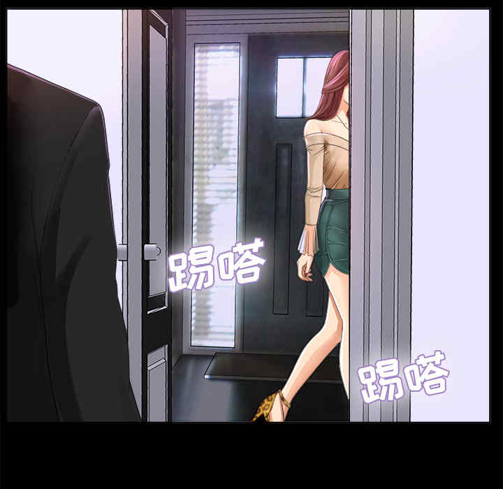 韩国漫画未亡人韩漫_未亡人-第5话在线免费阅读-韩国漫画-第66张图片