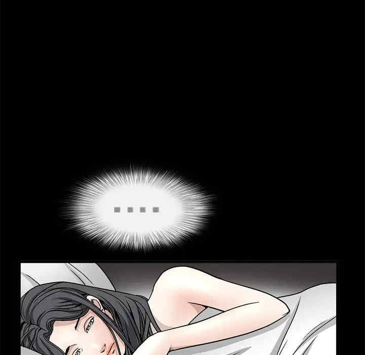 韩国漫画枷锁韩漫_枷锁-第11话在线免费阅读-韩国漫画-第93张图片