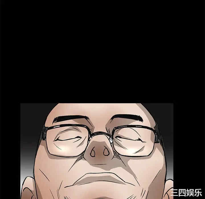 韩国漫画枷锁韩漫_枷锁-第6话在线免费阅读-韩国漫画-第70张图片
