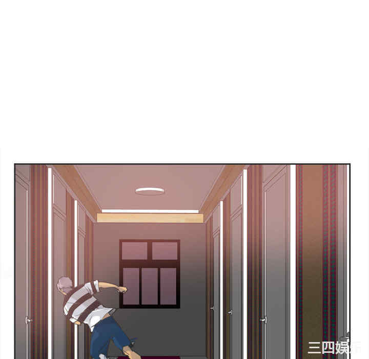 韩国漫画人妻好想要韩漫_人妻好想要-第10话在线免费阅读-韩国漫画-第94张图片