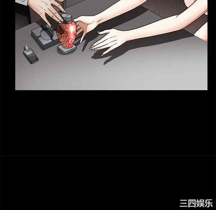 韩国漫画枷锁韩漫_枷锁-第16话在线免费阅读-韩国漫画-第88张图片
