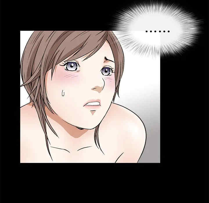 韩国漫画枷锁韩漫_枷锁-第16话在线免费阅读-韩国漫画-第91张图片