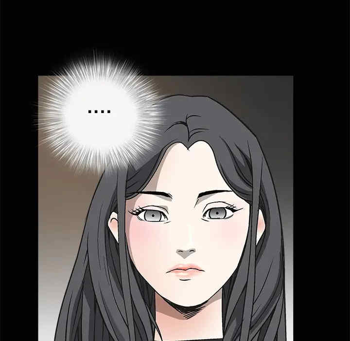 韩国漫画枷锁韩漫_枷锁-第6话在线免费阅读-韩国漫画-第75张图片