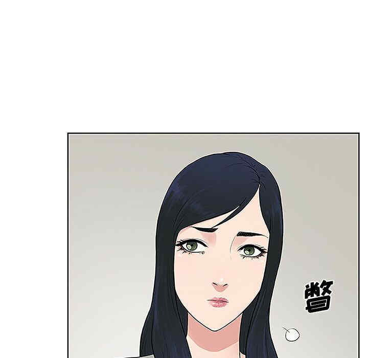 韩国漫画被女神环绕的男人韩漫_被女神环绕的男人-第34话在线免费阅读-韩国漫画-第73张图片