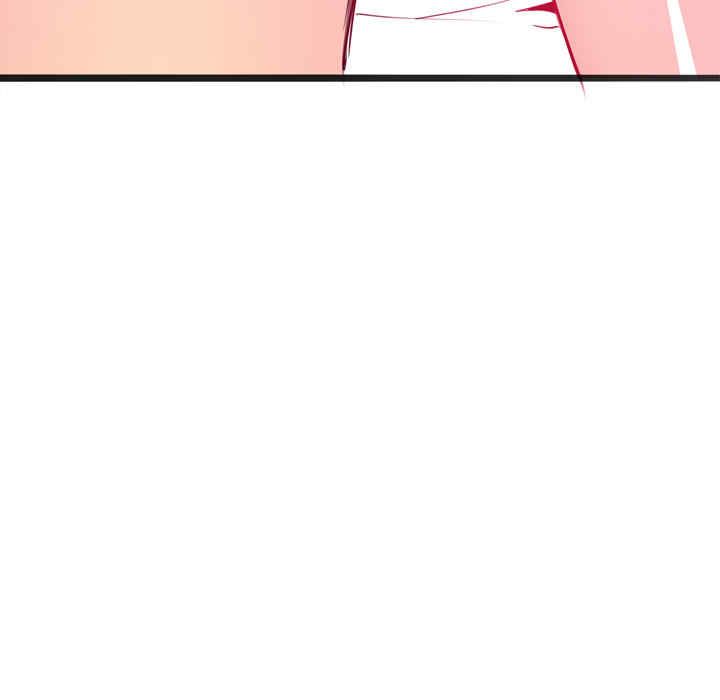 韩国漫画人妻好想要韩漫_人妻好想要-第13话在线免费阅读-韩国漫画-第99张图片