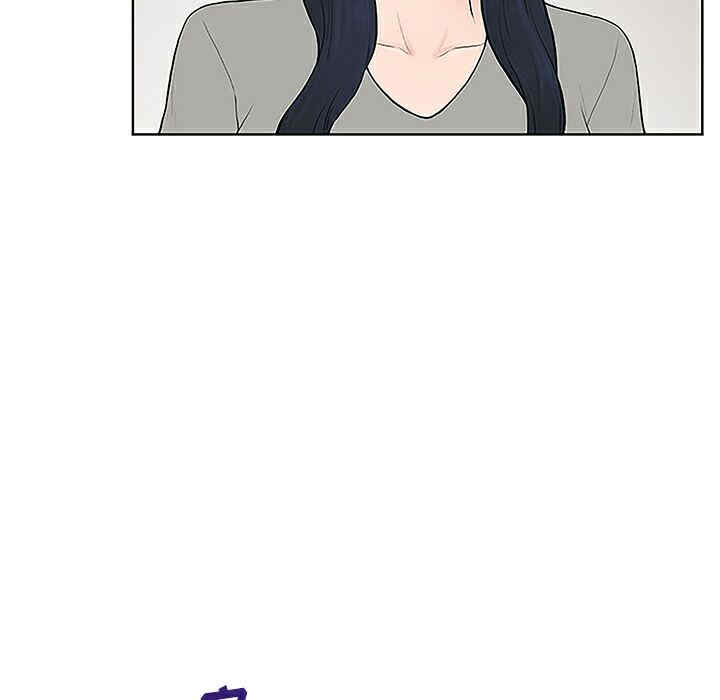 韩国漫画被女神环绕的男人韩漫_被女神环绕的男人-第34话在线免费阅读-韩国漫画-第74张图片