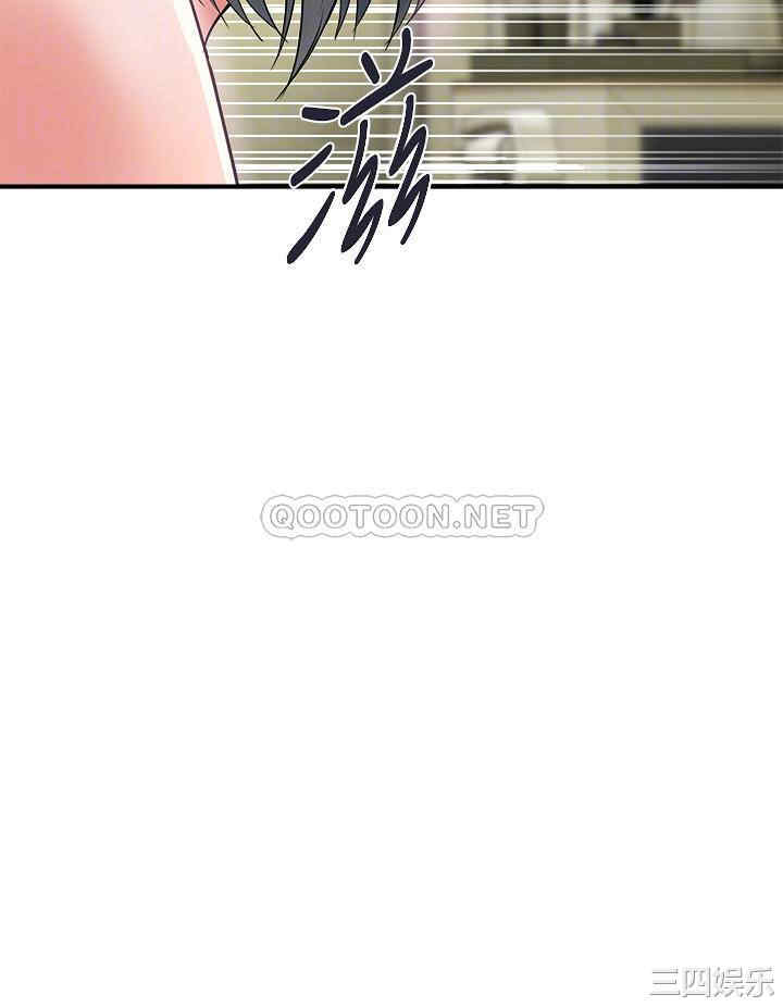 韩国漫画韩漫_行走费洛蒙-第43话在线免费阅读-韩国漫画-第16张图片