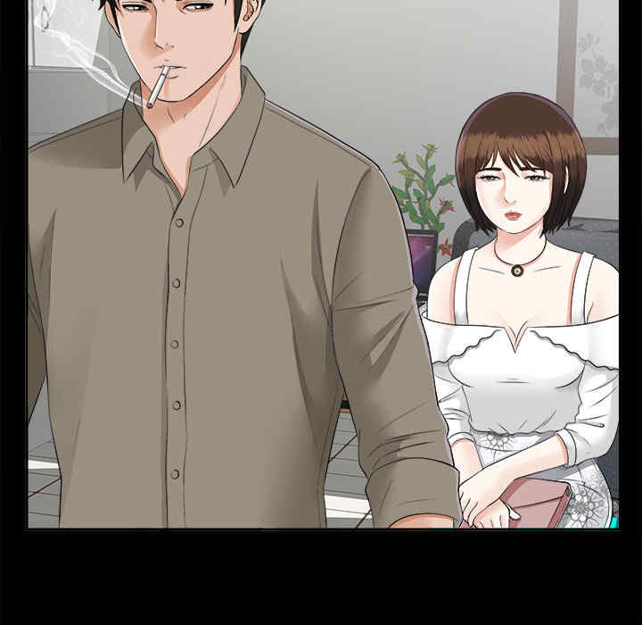 韩国漫画未亡人韩漫_未亡人-第17话在线免费阅读-韩国漫画-第96张图片