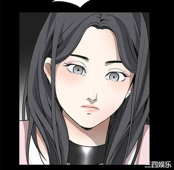 韩国漫画枷锁韩漫_枷锁-第6话在线免费阅读-韩国漫画-第82张图片