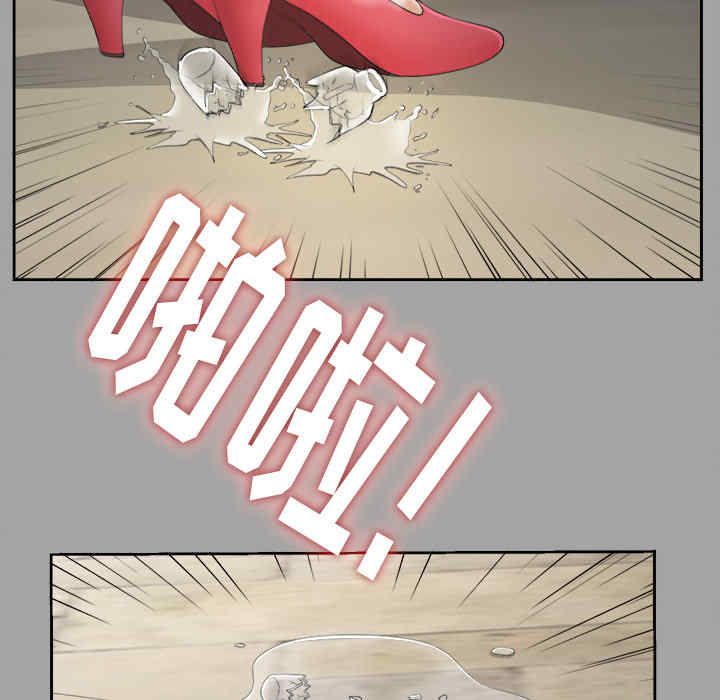 韩国漫画未亡人韩漫_未亡人-第25话在线免费阅读-韩国漫画-第101张图片